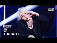 Thumbnail for the The Boyz - Q Fancam @뮤직뱅크(Music Bank) link, provided by host site
