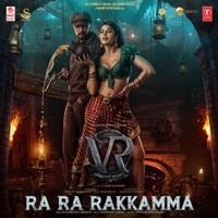 Thumbnail for the Tippu - Ra Ra Rakkamma (From "Vikrant Rona") link, provided by host site