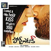 Thumbnail for the Chaitra - Ra Ra Vasthava link, provided by host site