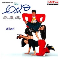 Thumbnail for the Aparna - Raa Podam link, provided by host site