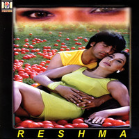 Thumbnail for the Amir Ali - Raba Rog Boora Ishq Da link, provided by host site