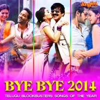 Thumbnail for the Narendra - Rabbaru Banthi ("From Rough") link, provided by host site