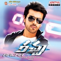 Thumbnail for the Deepu - Rachcha link, provided by host site