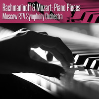 Thumbnail for the Moscow RTV Symphony Orchestra - Rachmaninoff & Mozart: Piano Pieces link, provided by host site
