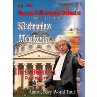 Thumbnail for the Yuri Botnari - Rachmaninoff: Symphonic Dances, Op. 45 - Tchaikovsky: Romeo and Juliet & Swan Lake; Moscow Philharmonic Orchestra, Yuri Botnari link, provided by host site