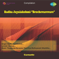 Thumbnail for the Radha Jayalakshmi - Radha JayalakshmiBrochevarevare link, provided by host site
