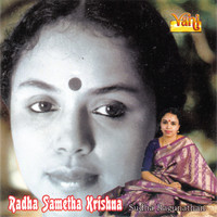 Thumbnail for the Sudha Ragunathan - Radha Sametha Krishna link, provided by host site