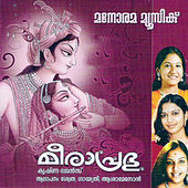 Thumbnail for the Swetha - Radhayude link, provided by host site