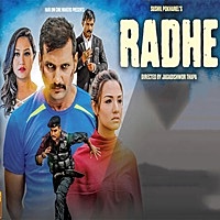 Thumbnail for the Abhijeet - Radhe link, provided by host site
