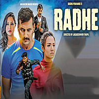 Thumbnail for the Abhijeet - Radhe link, provided by host site