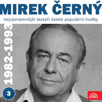 Image of Heidi Janku linking to their artist page due to link from them being at the top of the main table on this page