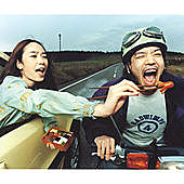 Thumbnail for the RADWIMPS - Radwimps 4 -Okazu No Gohan link, provided by host site