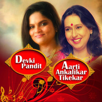 Thumbnail for the Devki Pandit - Raga Gujri Todi link, provided by host site