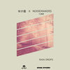 Thumbnail for the The Noisemakers - Rain Drops link, provided by host site