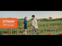 Thumbnail for the Rain - 비(RAIN) X 소유(SOYOU) - 시작할까, 나 link, provided by host site