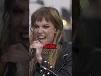 Thumbnail for the Halestorm - RAIN YOUR BLOOD ON ME 😈 Live at Back To The Beginging! link, provided by host site