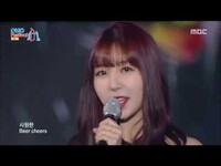 Thumbnail for the San E - [2016 DMC Festival] - Sugar and Me + A midsummer night's sweetness link, provided by host site