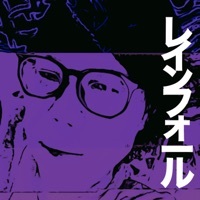 Thumbnail for the Joji - Rainfall link, provided by host site