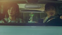 Thumbnail for the Chanyeol - Raining link, provided by host site