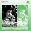 Thumbnail for the G.K. Venkatesh - Raja Nanna Raja (Original Motion Picture Soundtrack) link, provided by host site