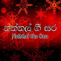 Thumbnail for the Chandimal Fernando - Raja Thun Kattuwa link, provided by host site