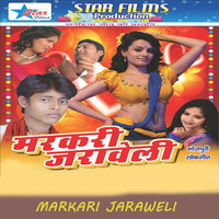 Thumbnail for the Uttam Singh - Rajaiya Dal Di A Raja link, provided by host site