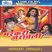 Thumbnail for the Uttam Singh - Rajaiya Dal Di A Raja link, provided by host site