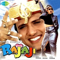 Thumbnail for the Anand-Milind - Rajaji link, provided by host site