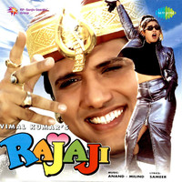 Thumbnail for the Anand Milind - Rajaji (Original Motion Picture Soundtrack) link, provided by host site