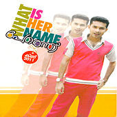 Thumbnail for the Shafi Kollam - Rajakumariye link, provided by host site