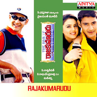 Thumbnail for the Mani Sharma - Rajakumarudu (Original Motion Picture Soundtrack) link, provided by host site