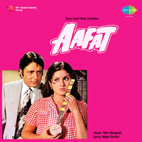 Thumbnail for the Anjali - Rajni Hai Mera Naam link, provided by host site