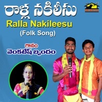 Image of Venkatesh linking to their artist page due to link from them being at the top of the main table on this page