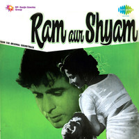 Thumbnail for the Dilip Kumar - Ram Aur Shyam - Dialogue Bhai Manna Padega and Commentry and Songs link, provided by host site