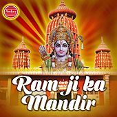 Thumbnail for the Neelima - Ram Ji Ka Mandir (Version 2) link, provided by host site