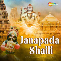Thumbnail for the Kulkarni - Rama link, provided by host site