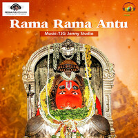 Image of Peddapuli Eshwar linking to their artist page due to link from them being at the top of the main table on this page