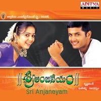 Thumbnail for the Mallikarjun - Rama Rama link, provided by host site