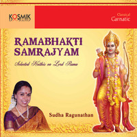 Thumbnail for the Traditional - Ramabhakthi Samrajyam link, provided by host site