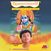 Thumbnail for the P Unni Krishnan - Ramadarshanam link, provided by host site