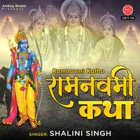 Thumbnail for the Shalini Singh - Ramnavmi Katha link, provided by host site
