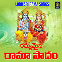 Thumbnail for the Suresh - Ramyamaina Rama Padham link, provided by host site