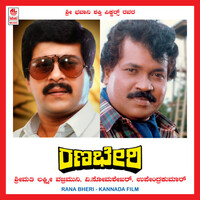 Image of Upendra Kumar linking to their artist page due to link from them being at the top of the main table on this page