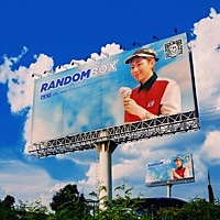 Thumbnail for the Zico - Random Box link, provided by host site