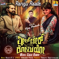 Thumbnail for the Bharath B J - Rangu Raate (From "Wheel Chair Romeo") link, provided by host site