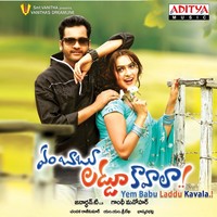Thumbnail for the Revanth - Rani Rani link, provided by host site
