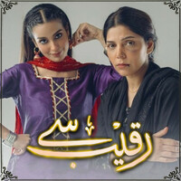Thumbnail for the Hadiqa Kiani - Raqeeb Se (Original Soundtrack) link, provided by host site