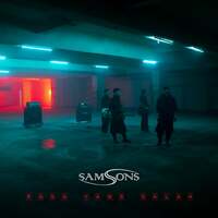 Thumbnail for the SAMSONS - Rasa Yang Salah link, provided by host site