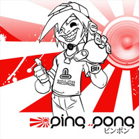 Image of Enertopia linking to their artist page due to link from them being at the top of the main table on this page