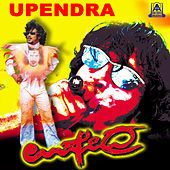 Thumbnail for the Anupama - Raveena link, provided by host site